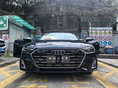Audi A7L 2022 45 TFSI S-line Dream Future Edition - ფოტო 7