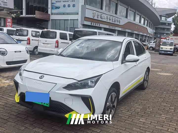 Dongfeng Fengshen E70 PRO Smart Edition