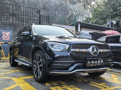 Mercedes-Benz GLC 260 L 4MATIC Luxury - ფოტო 3