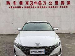 Hyundai Elantra 1.5L CVT Luxury - ფოტო 2