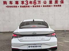 Hyundai Elantra 1.5L CVT Luxury - ფოტო 8