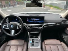 BMW i3 eDrive 40 L Midnight Edition Package - ფოტო 13