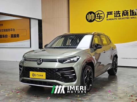 2025 Volkswagen Taos L 380TSI AWD Luxury Easy Package