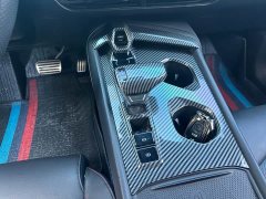 SAIC MG7 2.0T Automatic Trophy Apex Edition - ფოტო 11