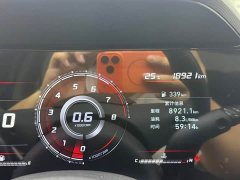 Hyundai Elantra 2022 1.5L CVT Luxury - ფოტო 12