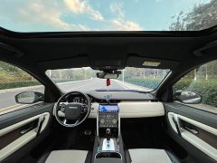 Land Rover Discovery Sport 249PS R-Dynamic SE Performance Technology Edition 5-Seater - ფოტო 13