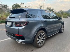 Land Rover Discovery Sport 249PS R-Dynamic SE Performance Technology Edition 5-Seater - ფოტო 15