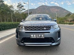 Land Rover Discovery Sport 249PS R-Dynamic SE Performance Technology Edition 5-Seater - ფოტო 2