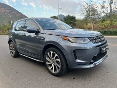 Land Rover Discovery Sport 249PS R-Dynamic SE Performance Technology Edition 5-Seater - ფოტო 3