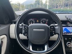Land Rover Discovery Sport 249PS R-Dynamic SE Performance Technology Edition 5-Seater - ფოტო 6