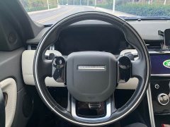 Land Rover Discovery Sport 249PS R-Dynamic SE Performance Technology Edition 5-Seater - ფოტო 9