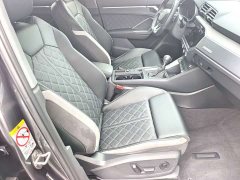 Audi Q3 45th Anniversary Edition 45TFSI quattro Fashion Dynamic - ფოტო 11