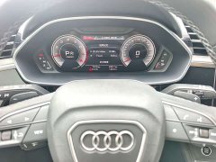 Audi Q3 45th Anniversary Edition 45TFSI quattro Fashion Dynamic - ფოტო 3