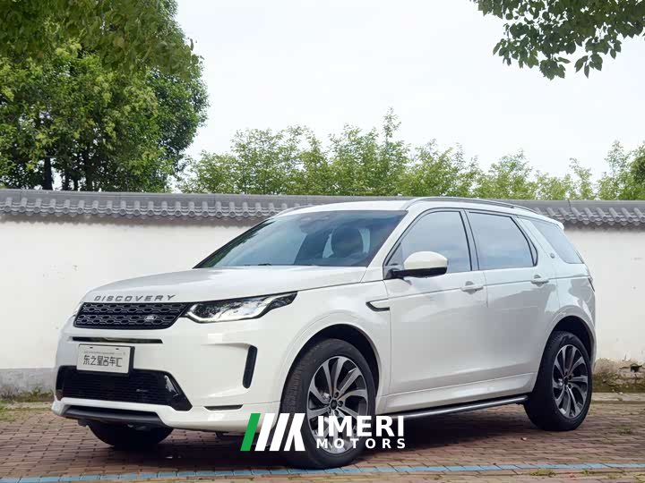 Land Rover Discovery Sport Facelift 249PS R-Dynamic S Performance Edition 5-Seater - ავტომობილი ჩინეთიდან