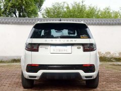 Land Rover Discovery Sport Facelift 249PS R-Dynamic S Performance Edition 5-Seater - ფოტო 11