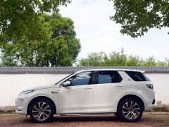 Land Rover Discovery Sport Facelift 249PS R-Dynamic S Performance Edition 5-Seater - ფოტო 14
