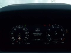 Land Rover Discovery Sport Facelift 249PS R-Dynamic S Performance Edition 5-Seater - ფოტო 15
