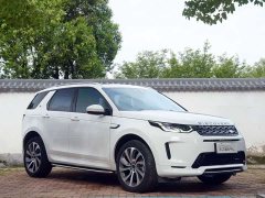 Land Rover Discovery Sport Facelift 249PS R-Dynamic S Performance Edition 5-Seater - ფოტო 3