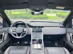 Land Rover Discovery Sport Facelift 249PS R-Dynamic S Performance Edition 5-Seater - ფოტო 4