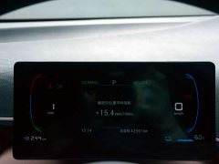 BYD Seagull Glory Edition 405km Flying Edition - ფოტო 4