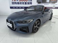 BMW 4 Series 425i Convertible M Sport Package - ფოტო 1