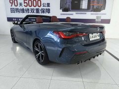 BMW 4 Series 425i Convertible M Sport Package - ფოტო 10