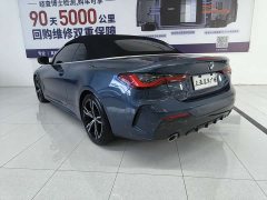 BMW 4 Series 425i Convertible M Sport Package - ფოტო 12