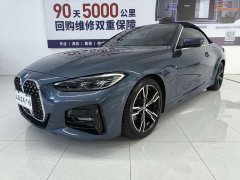 BMW 4 Series 425i Convertible M Sport Package - ფოტო 14
