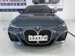 BMW 4 Series 425i Convertible M Sport Package - ფოტო 2