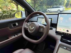 Wuling Starlight S 130km Flagship - ფოტო 9