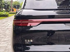 BYD Song Pro New Energy 2nd Generation Smart Driving DM-i 75KM Leading Edition - ფოტო 13