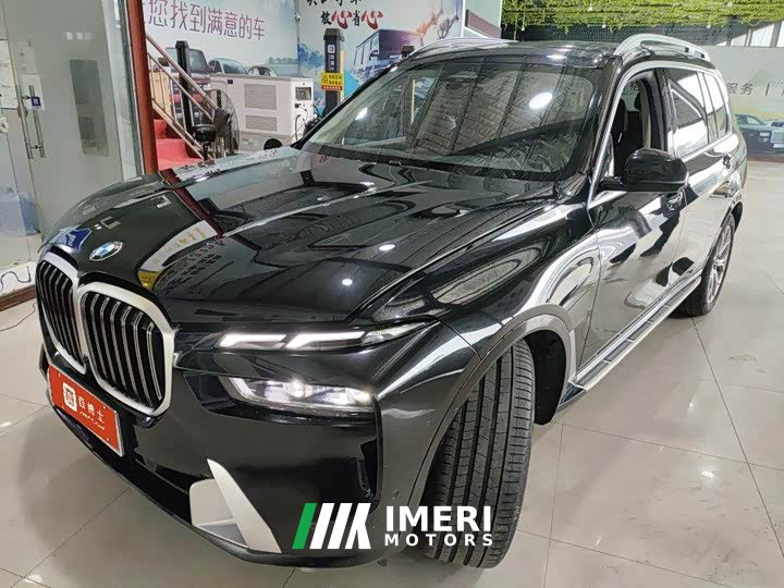 BMW X7 xDrive40i Premier Luxury Package - ავტომობილი ჩინეთიდან