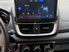 Toyota Yaris L Zhixuan X 1.5L CVT Luxury Plus - ფოტო 13