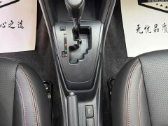 Toyota Yaris L Zhixuan X 1.5L CVT Luxury Plus - ფოტო 15