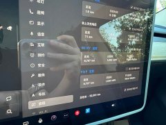 Tesla Model Y 2022 Rear-Wheel Drive - ფოტო 5