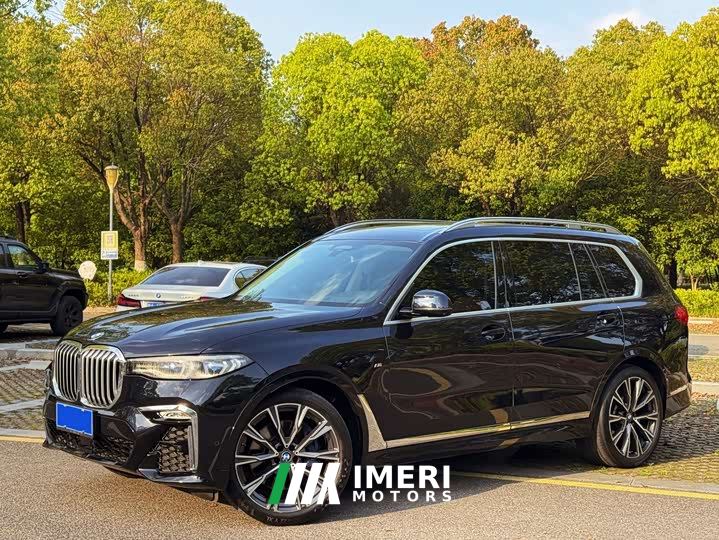 BMW X7 xDrive40i Executive M Sport Package