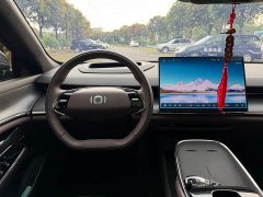 Changan Qiyuan A07 Ultra-Long Blue Whale Pure Electric 730 Flagship - ფოტო 6