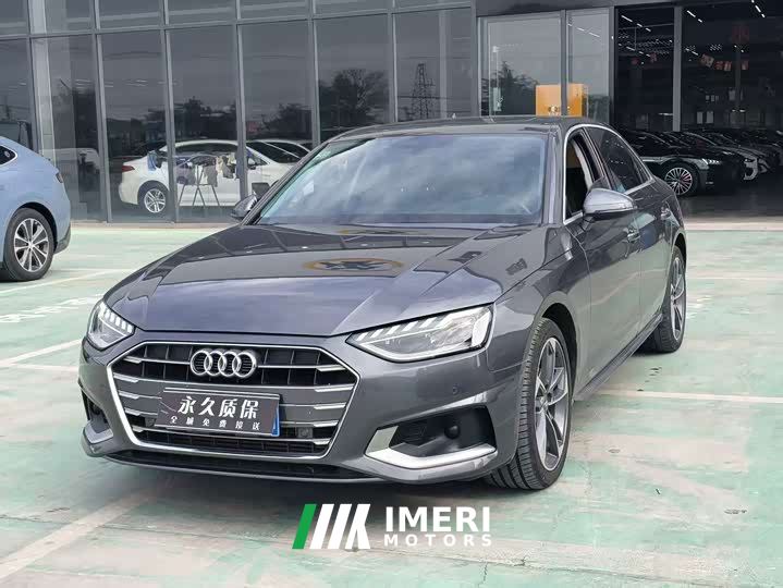 Audi A4L 40 TFSI Fashion Dynamic
