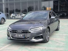 Audi A4L 2020 40 TFSI Fashion Dynamic - ფოტო 1
