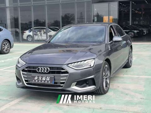 2021 Audi A4L 40 TFSI Fashion Dynamic