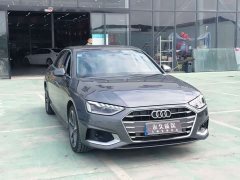 Audi A4L 2020 40 TFSI Fashion Dynamic - ფოტო 2