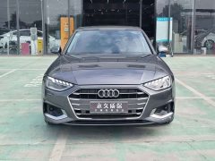 Audi A4L 2020 40 TFSI Fashion Dynamic - ფოტო 3