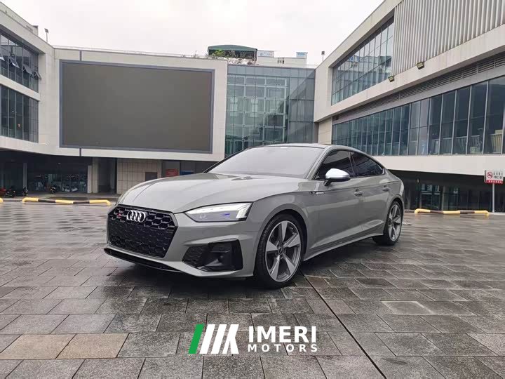 Audi S5 3.0T Sportback - ავტომობილი ჩინეთიდან