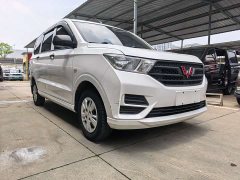Wuling Hongguang Facelift 1.5L S Base Hydraulic Power Steering - ფოტო 3