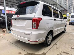 Wuling Hongguang Facelift 1.5L S Base Hydraulic Power Steering - ფოტო 5