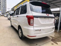 Wuling Hongguang Facelift 1.5L S Base Hydraulic Power Steering - ფოტო 6