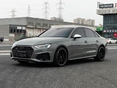 Audi S4 2020 S4 3.0 TFSI - ფოტო 1