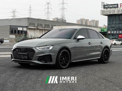 2021 Audi S4 3.0 TFSI