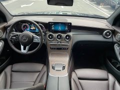 Mercedes-Benz GLC 260 L 4MATIC Luxury - ფოტო 11