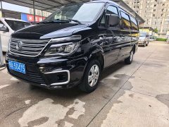 Dongfeng Delica 2022 M5 1.6L Practical 5-Seater - ფოტო 1